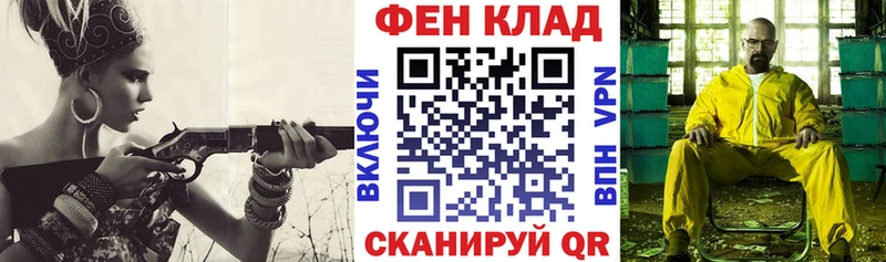 OMG ссылки  Мыски  АМФЕТАМИН VHQ 
