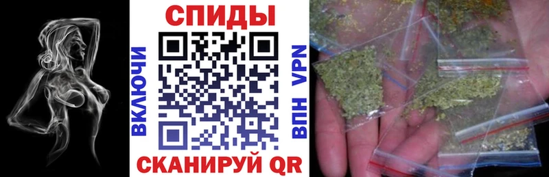 закладка  Мыски  БУТИРАТ бутандиол 