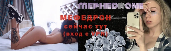 мет Алексин