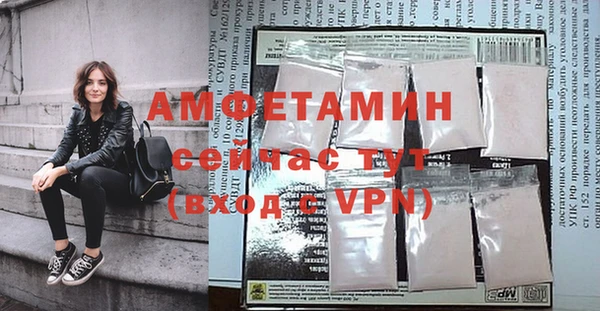 герыч Алексеевка