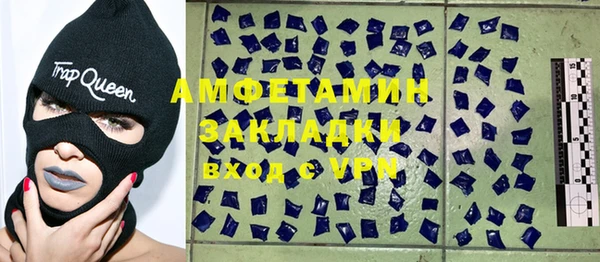 каннабис Алзамай
