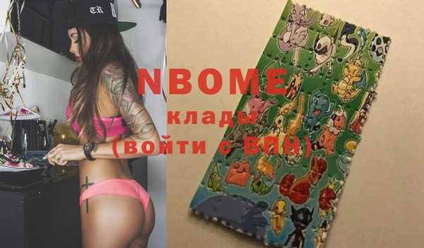 каннабис Алзамай
