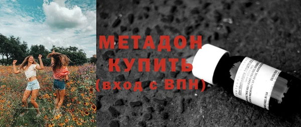 мет Алексин