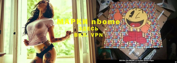 каннабис Алзамай