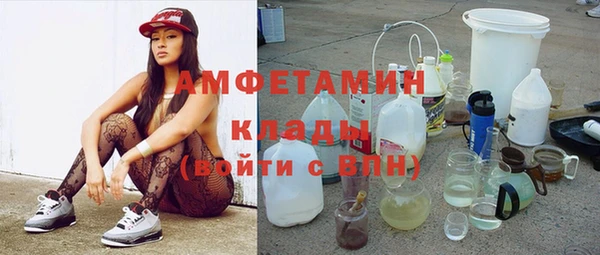 круглые Болхов