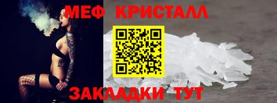jwh Канаш