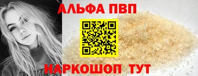 jwh Канаш
