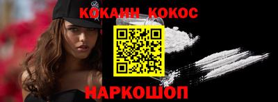 jwh Канаш