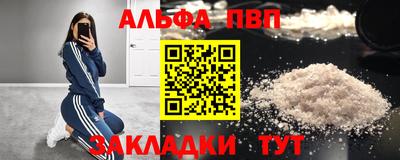 jwh Канаш