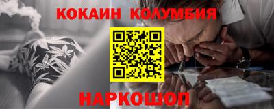 jwh Канаш