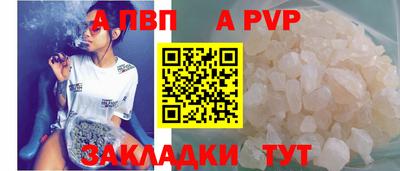 jwh Канаш