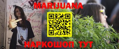 jwh Канаш