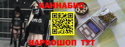 соль ск Камышлов