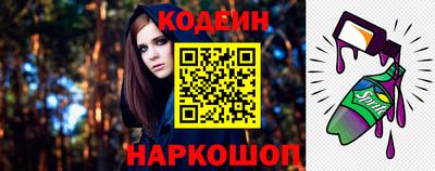jwh Канаш