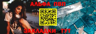 jwh Канаш