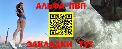 соль ск Камышлов