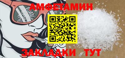 jwh Канаш