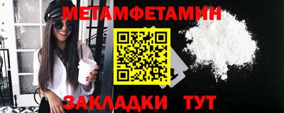 jwh Канаш