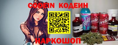 jwh Канаш