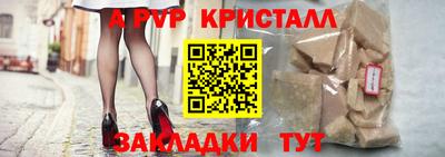 jwh Канаш
