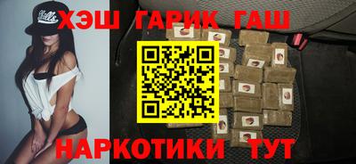 соль ск Камышлов