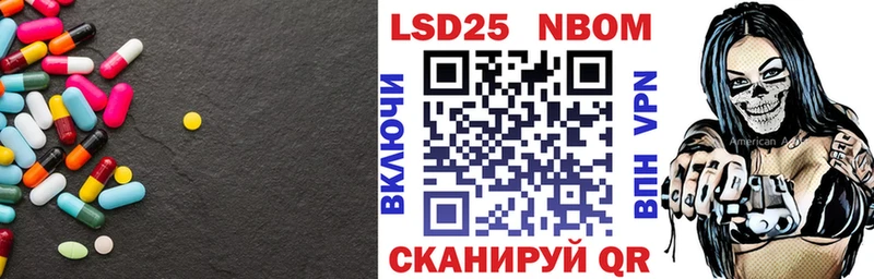 ЛСД экстази ecstasy  Мыски 