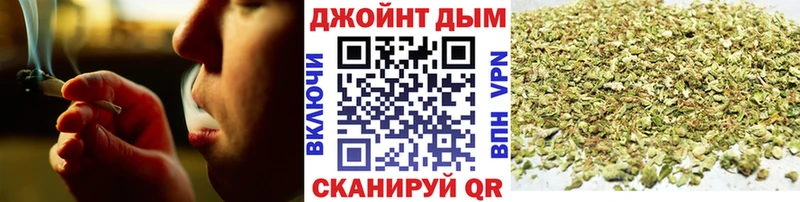 продажа наркотиков  Мыски  Марихуана Amnesia 